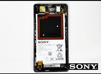 Замена аккумулятора Sony Xperia XA1