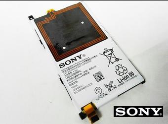 Замена аккумулятора Sony Xperia XA2 Ultra