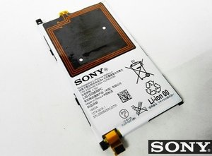 Быстро разряжается смартфон Sony